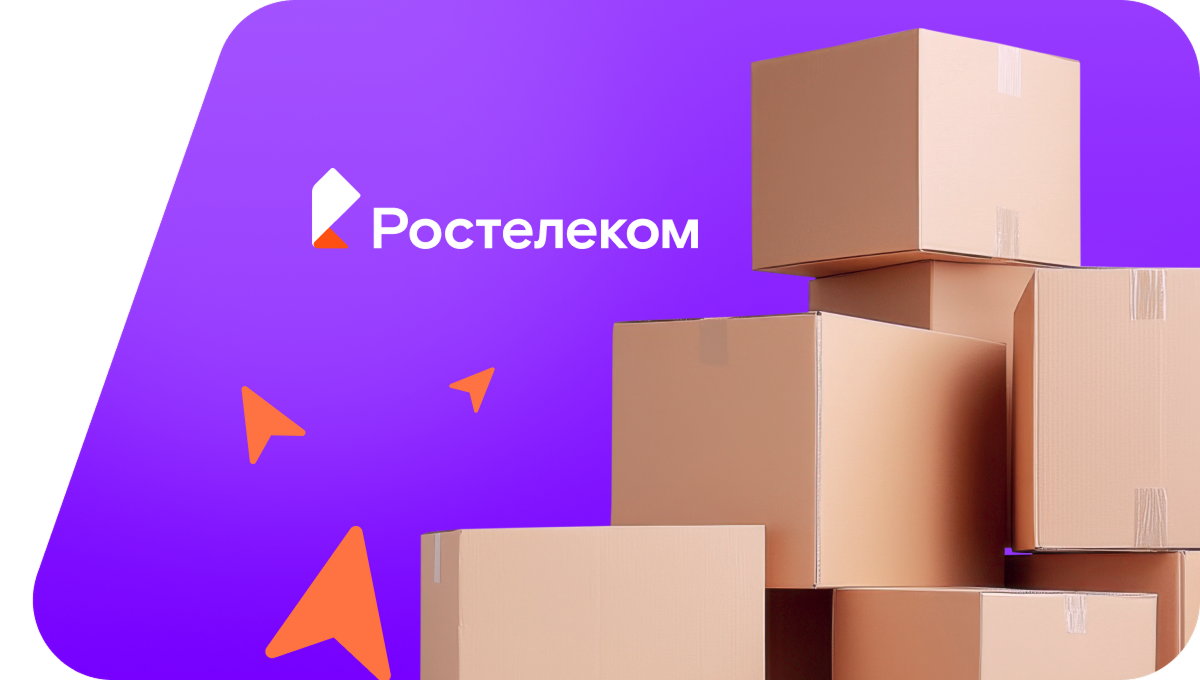 Переезд в новую квартирув&nbsp;деревня Кудринская (Вологодская область)